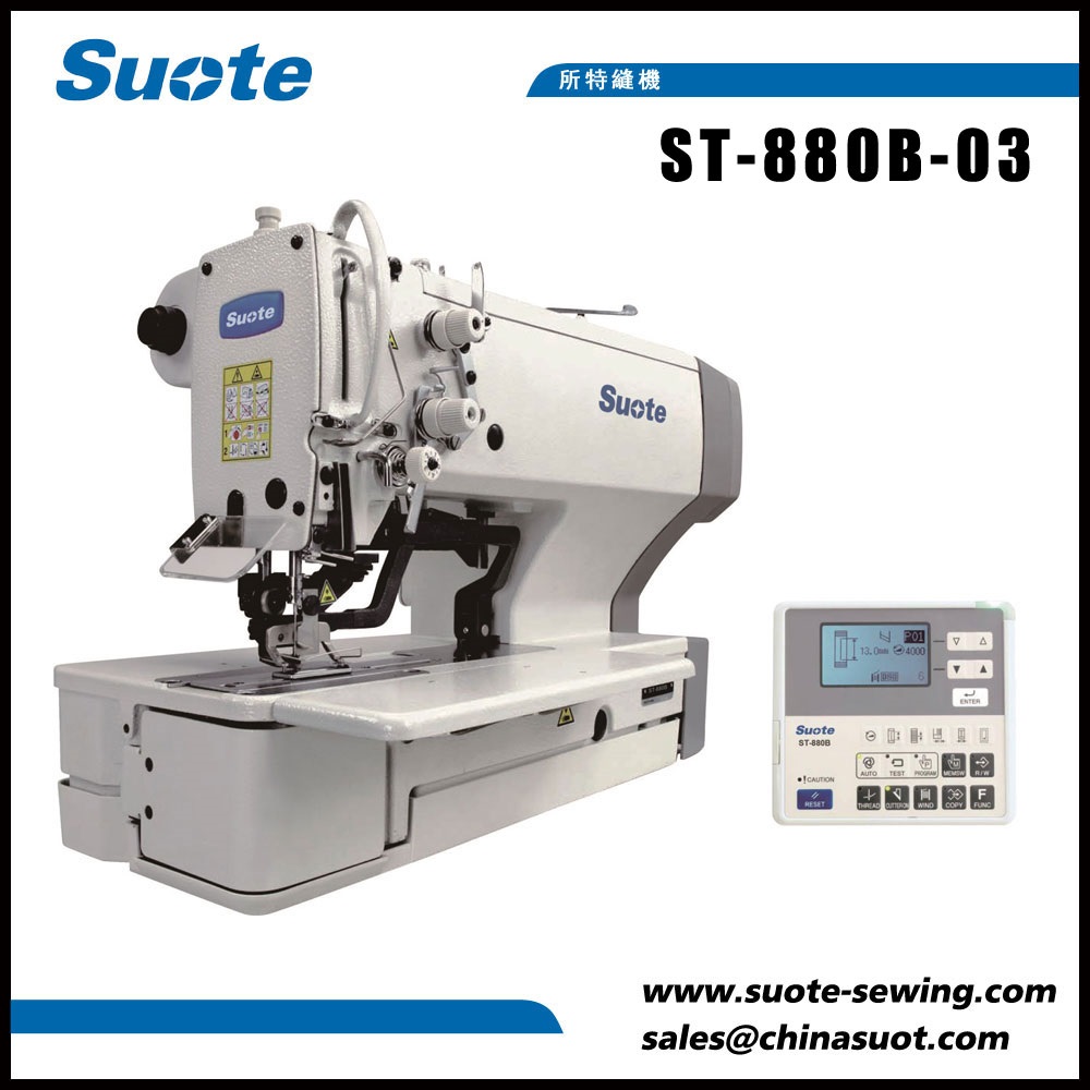 เหตุใดเครื่องเจาะรูกระดุมแบบระบบขับเคลื่อนโดยตรงแบบอิเล็กทรอนิกส์จึงจำเป็นสำหรับการผลิตเสื้อผ้าสมัยใหม่